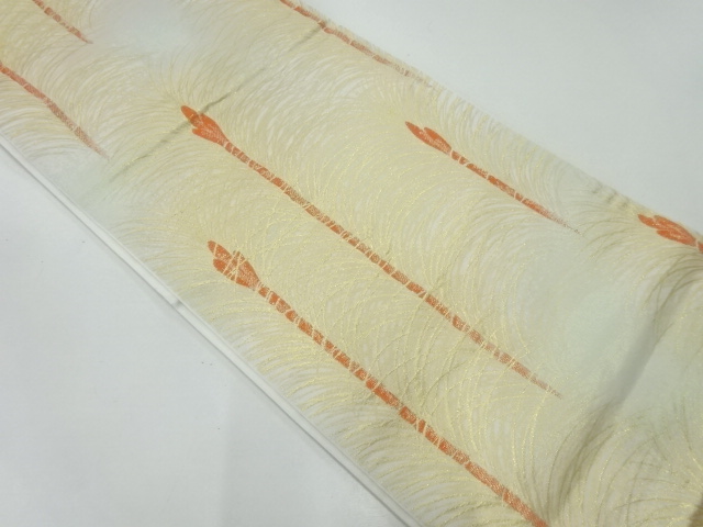 川島織物製　若松模様織出し袋帯